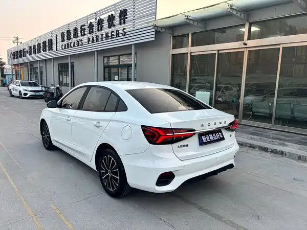 Roewe i5 2021