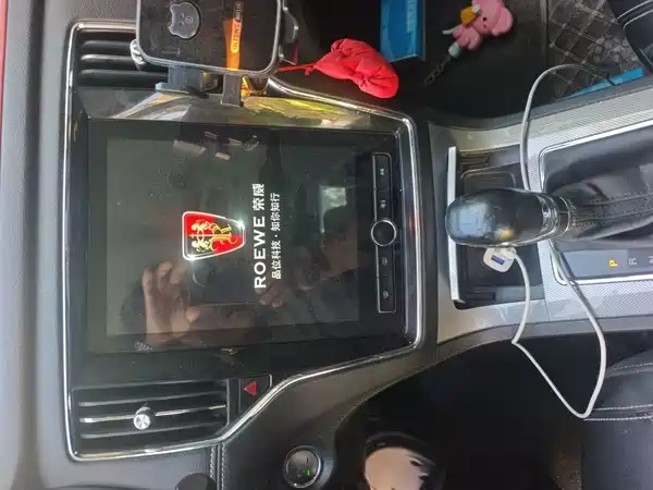 Roewe RX5 2020