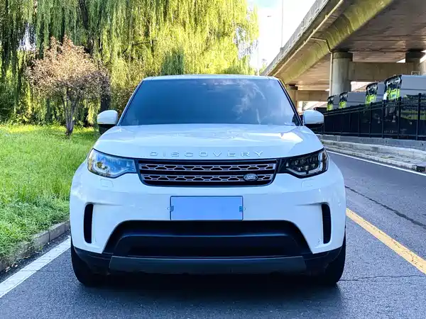 Land Rover Discovery 2020
