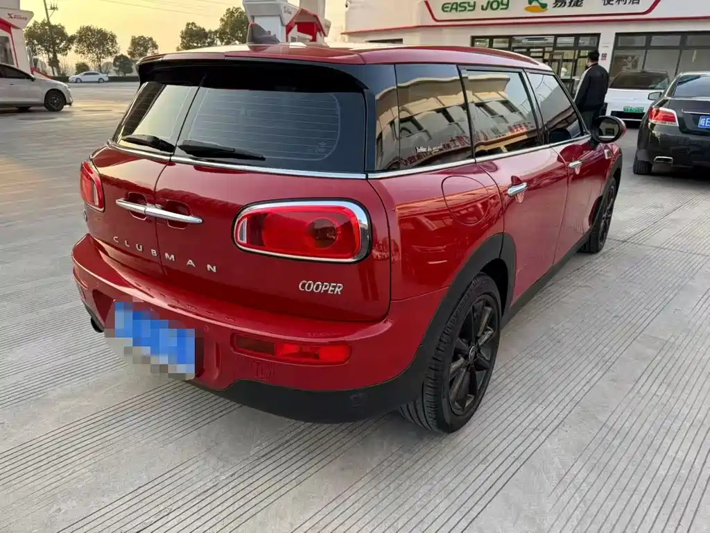 MINI Clubman 2018