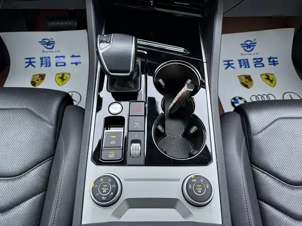 Volkswagen Touareg 2022