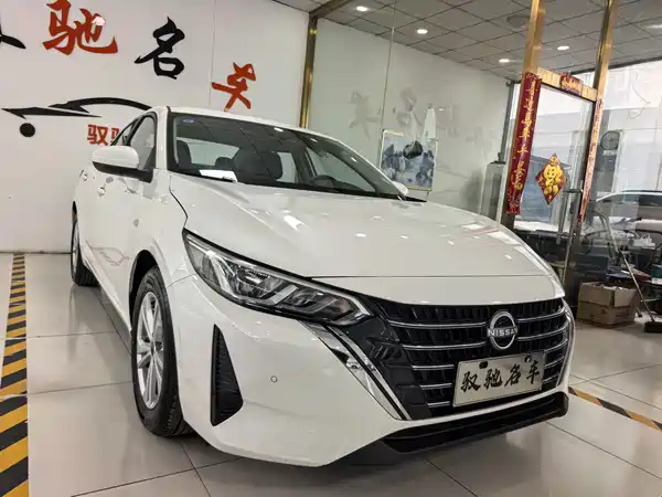 Nissan Sylphy 2026
