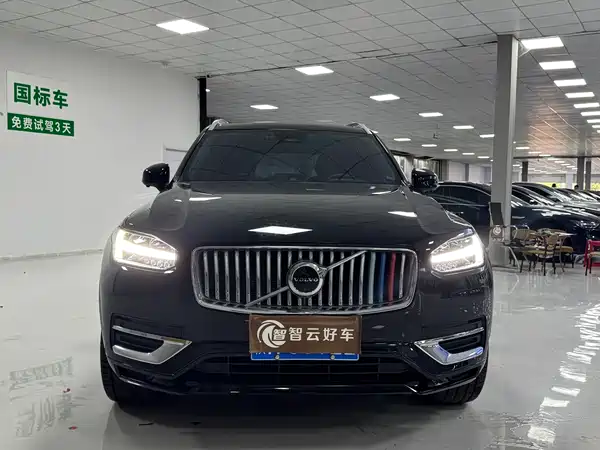 Volvo XC90 2024