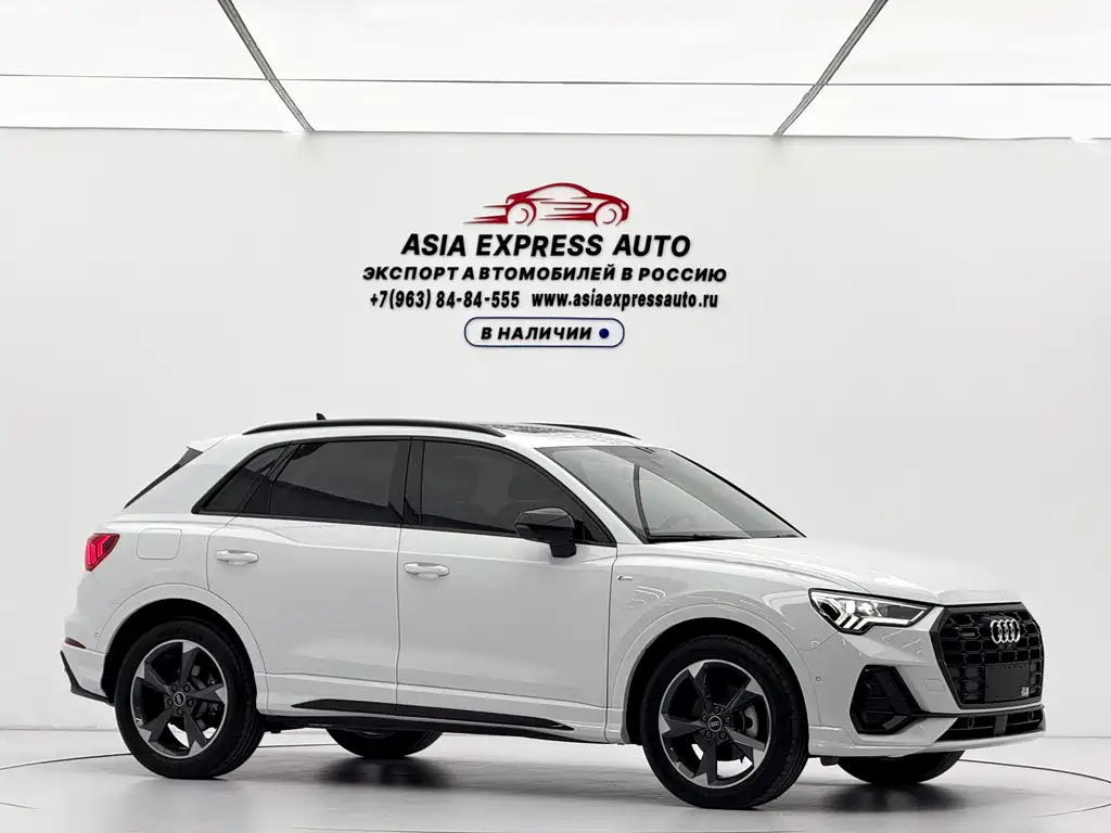 Audi Q3 2022