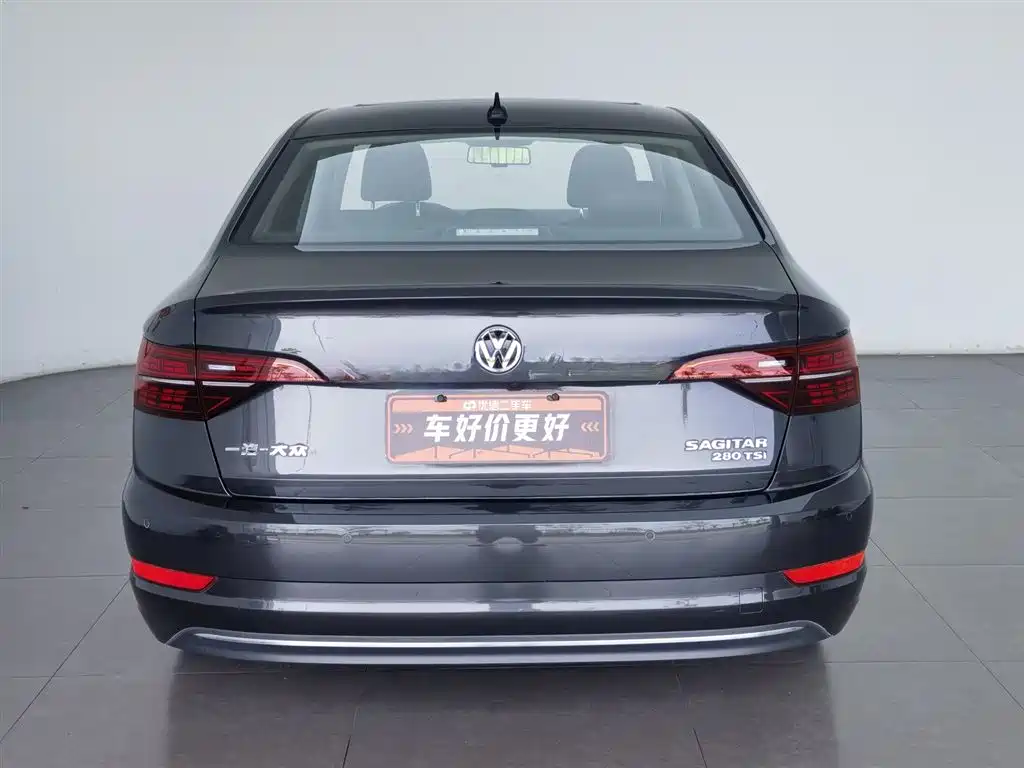 Volkswagen Sagitar 2021