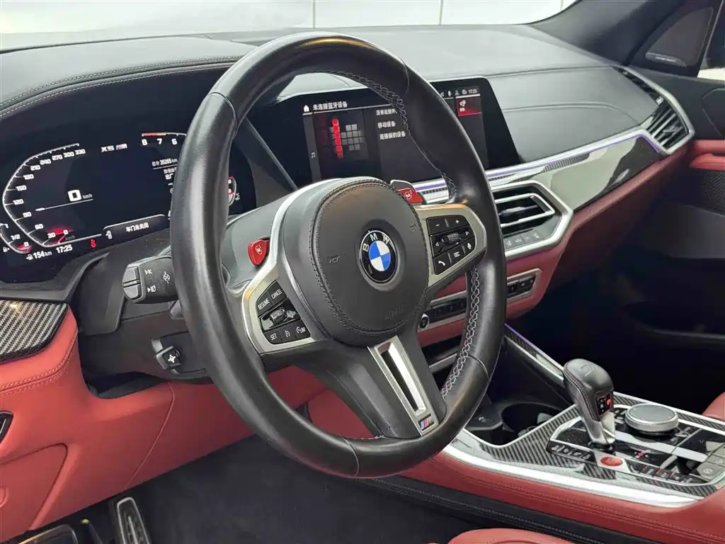 BMW X5 M 2023