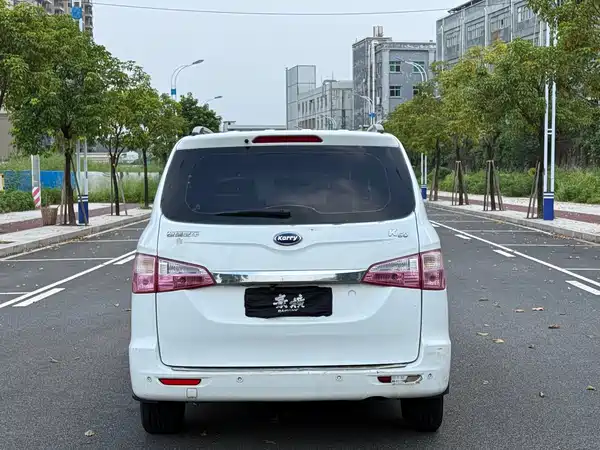 Karry Carrier K50 2017