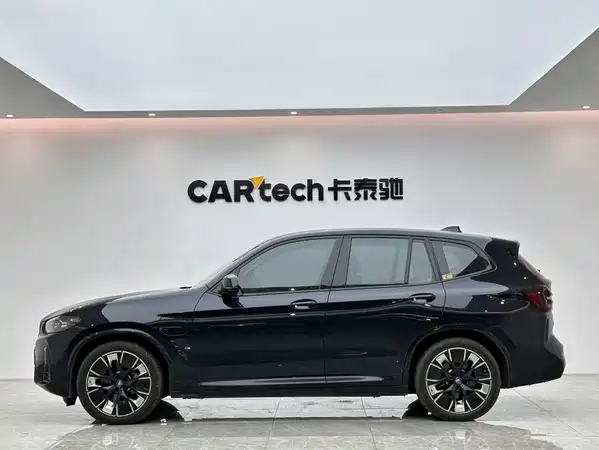 BMW iX3 2022