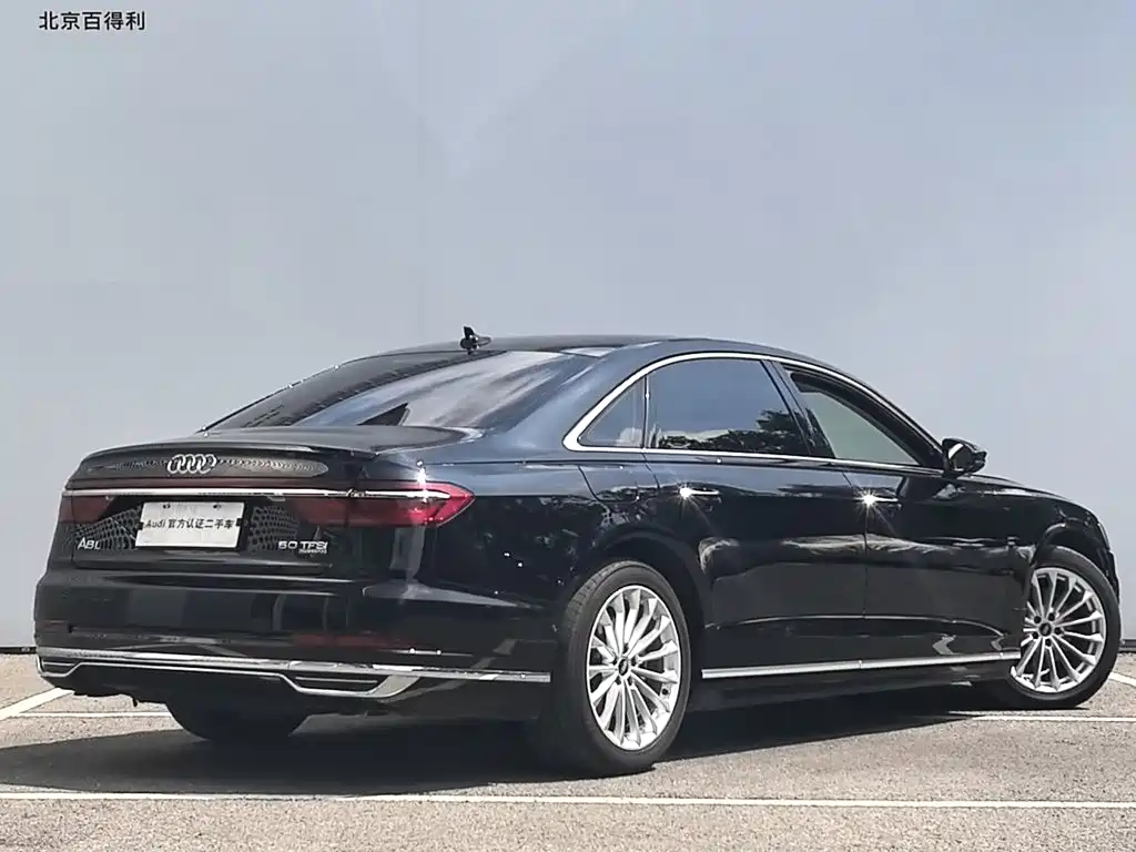 Audi A8 2021