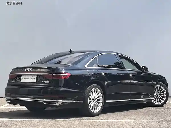 Audi A8 2021