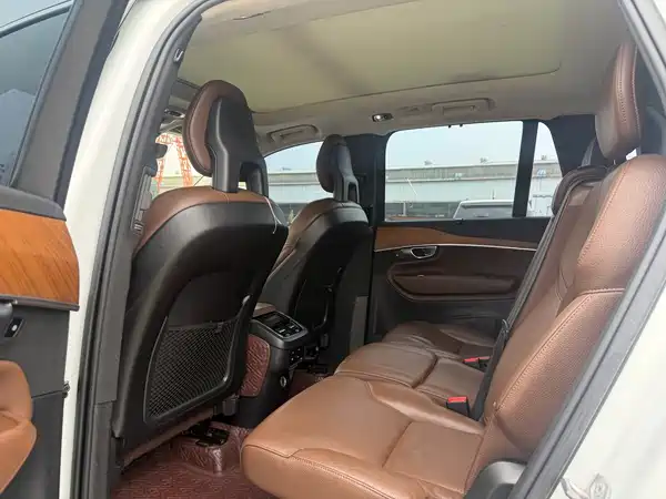 Volvo XC90 2020