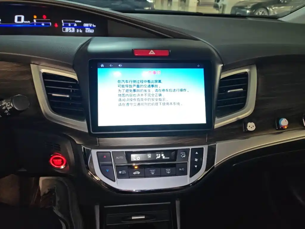 Honda Jade 2018 — фото 13