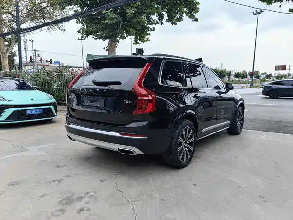 Volvo XC90 2020