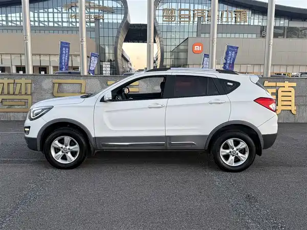 Haima S5 2017