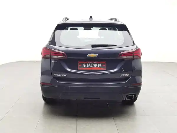 Chevrolet Equinox 2022