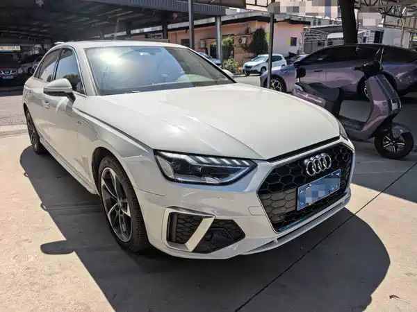 Audi A4L 2020