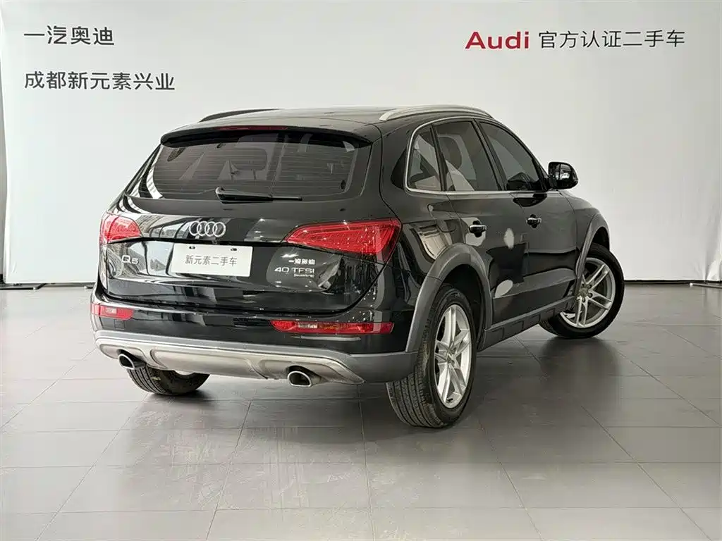 Audi Q5 2017 — фото 4