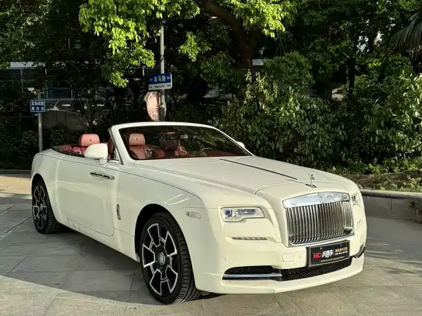 Rolls-Royce Yao Ying 2020