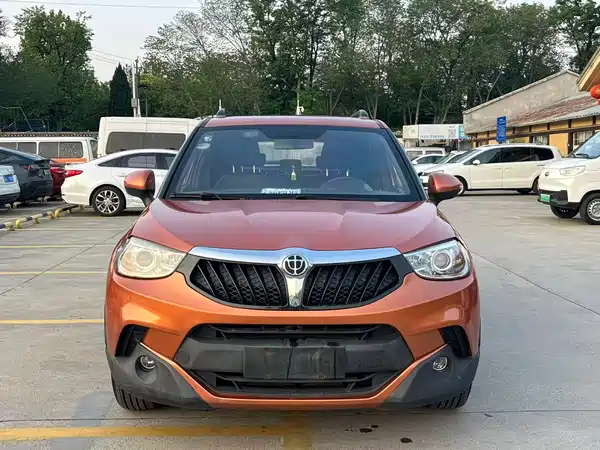Brilliance V3 2016