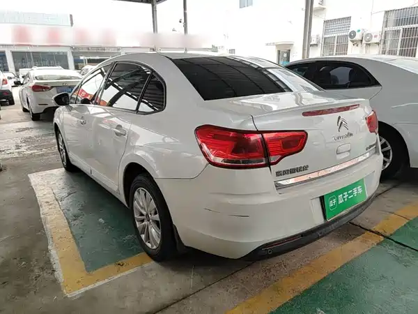 Citroën Sega 2015
