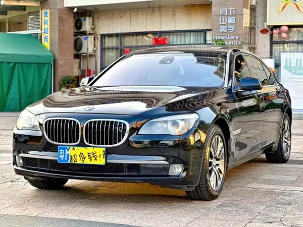 BMW 7 Series 2009