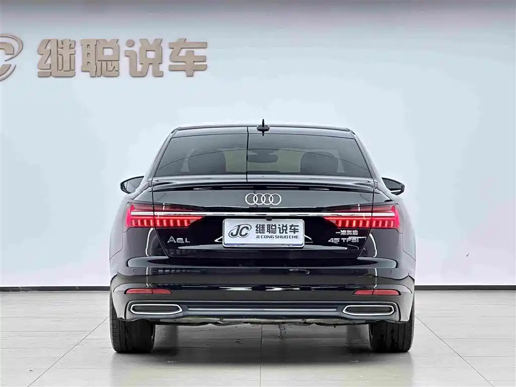 Audi A6L 2020
