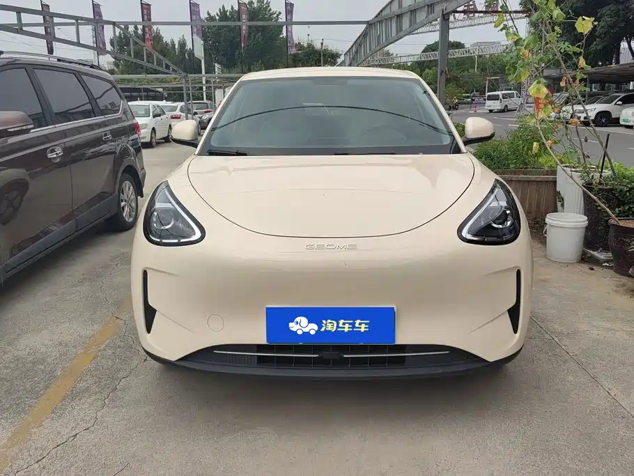 Geely Galaxy Starwish 2025