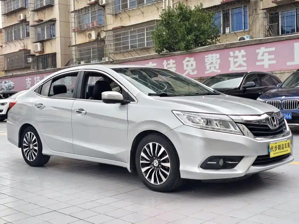 Honda Crider 2013