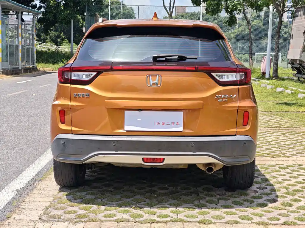 Honda XR-V 2015