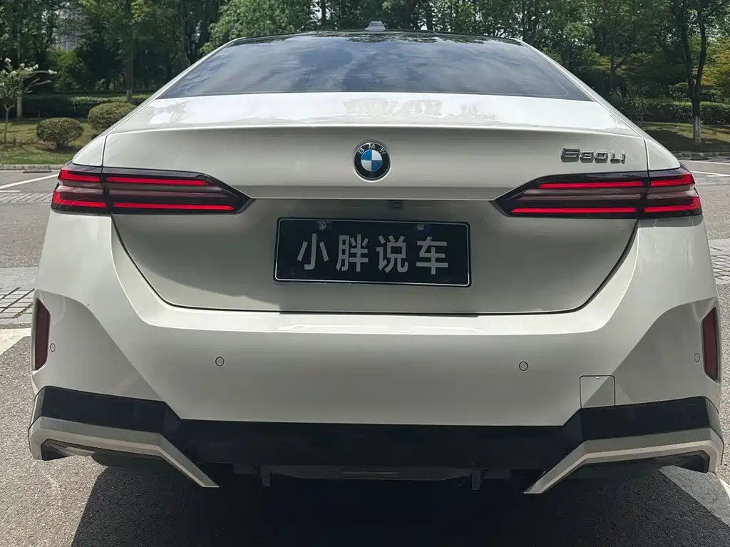 BMW 5 Series 2024
