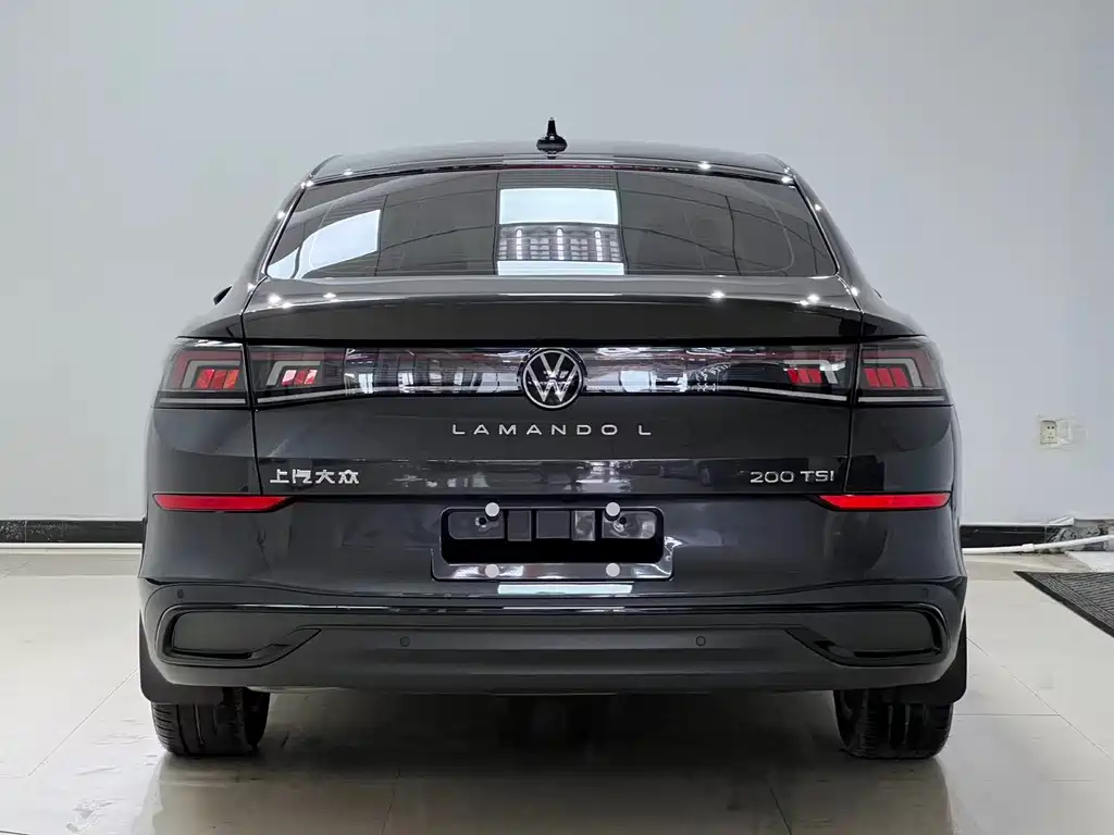 Volkswagen Lamando 2023