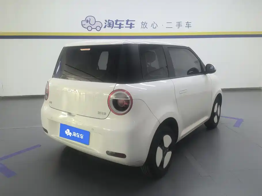 Changan Lumin 2025
