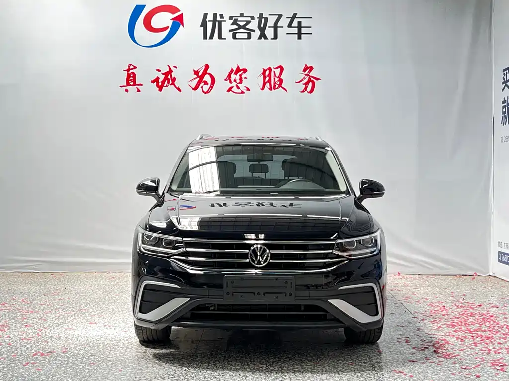 Volkswagen Tiguan L 2022