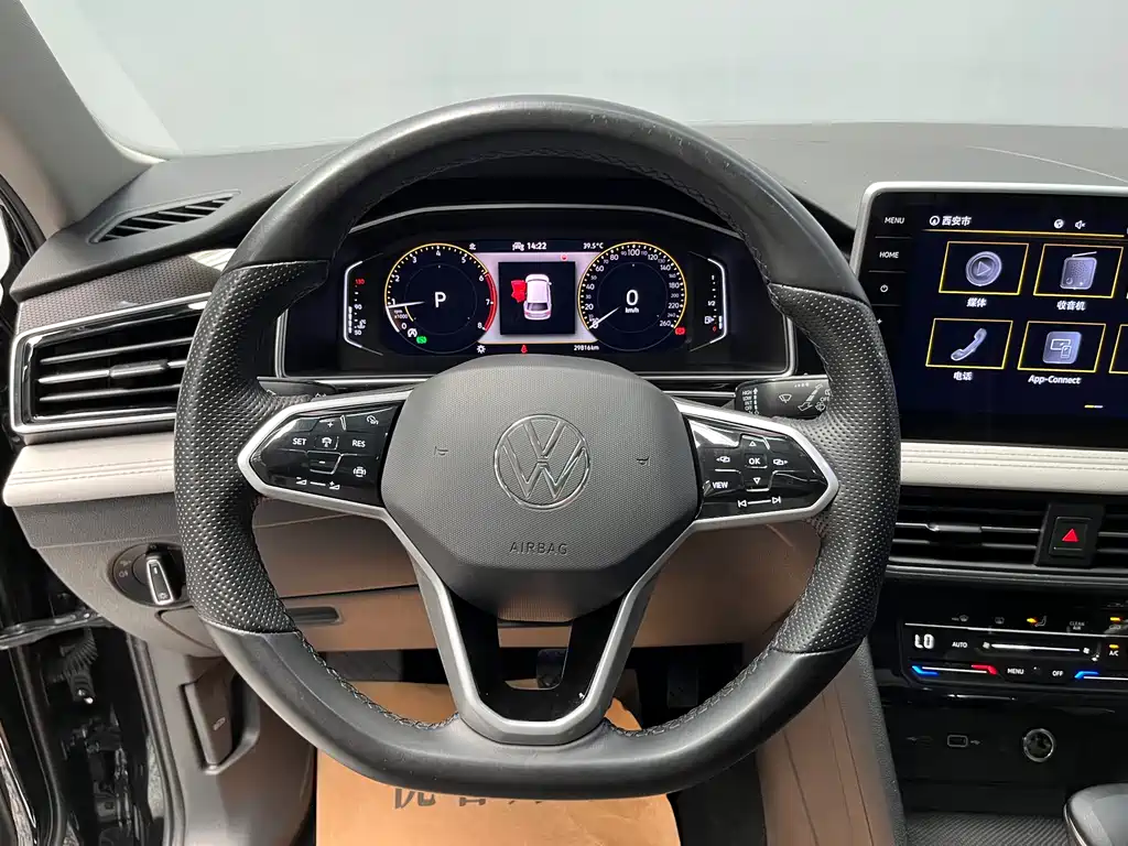 Volkswagen Tiguan L 2022 — фото 8
