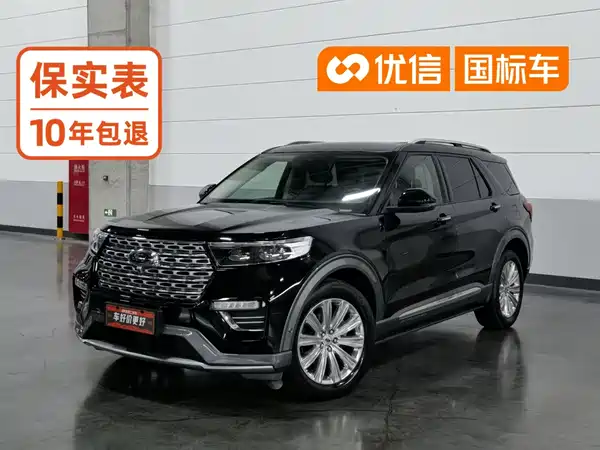Ford Explorer 2021