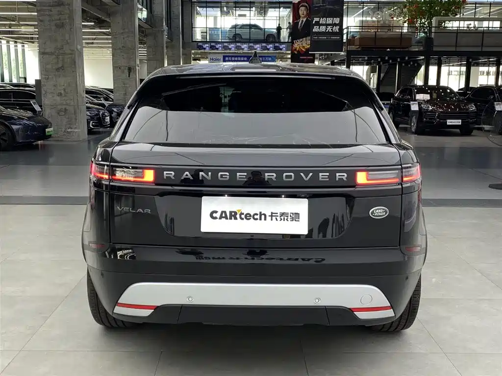 Land Rover Velar 2024