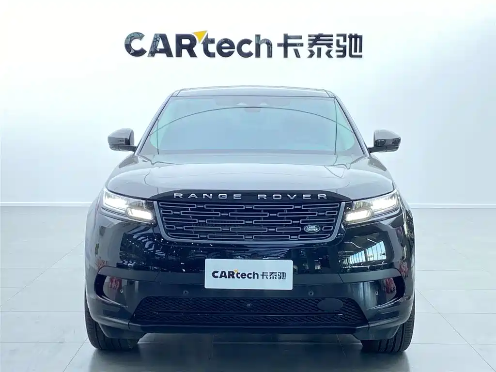 Land Rover Velar 2024