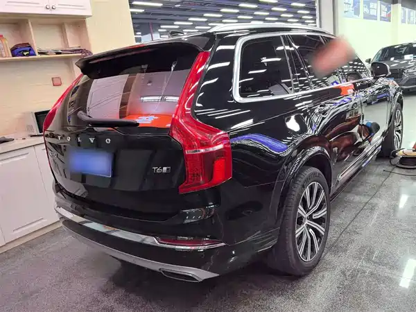 Volvo XC90 2020
