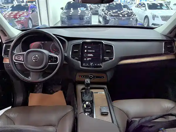 Volvo XC90 2020