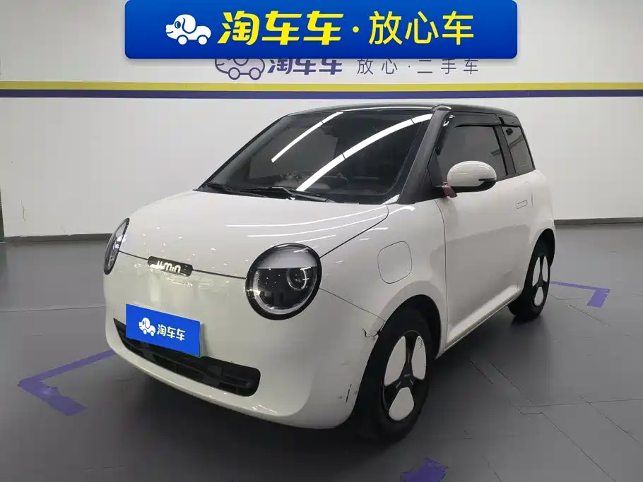 Changan Lumin 2024