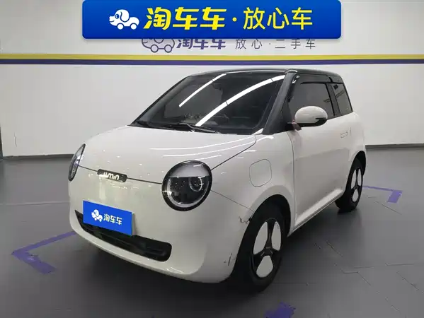 Changan Lumin 2024
