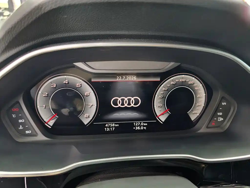 Audi Q3 2024