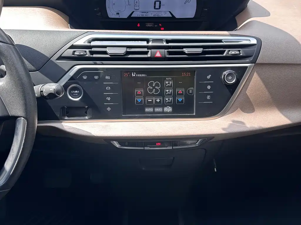 Citroën C4 PICASSO 2015 — фото 8