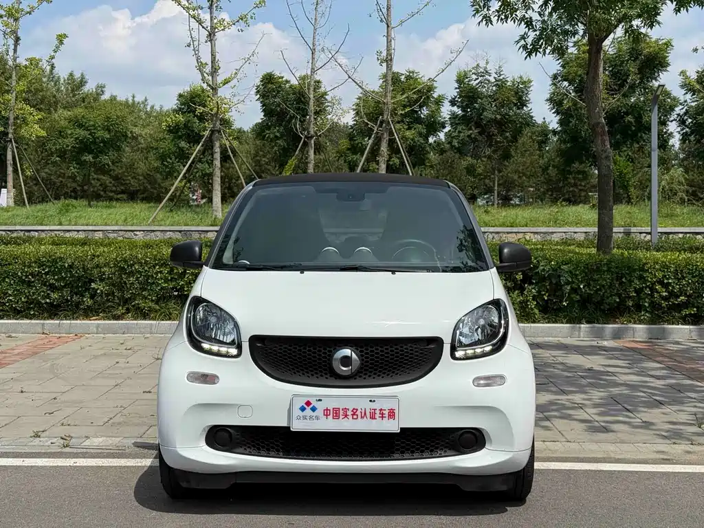 smart Fortwo 2017