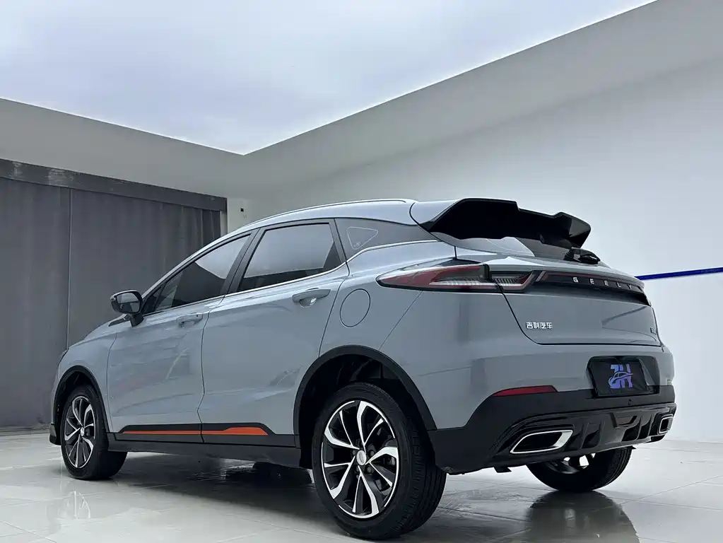 Geely Emgrand S 2023