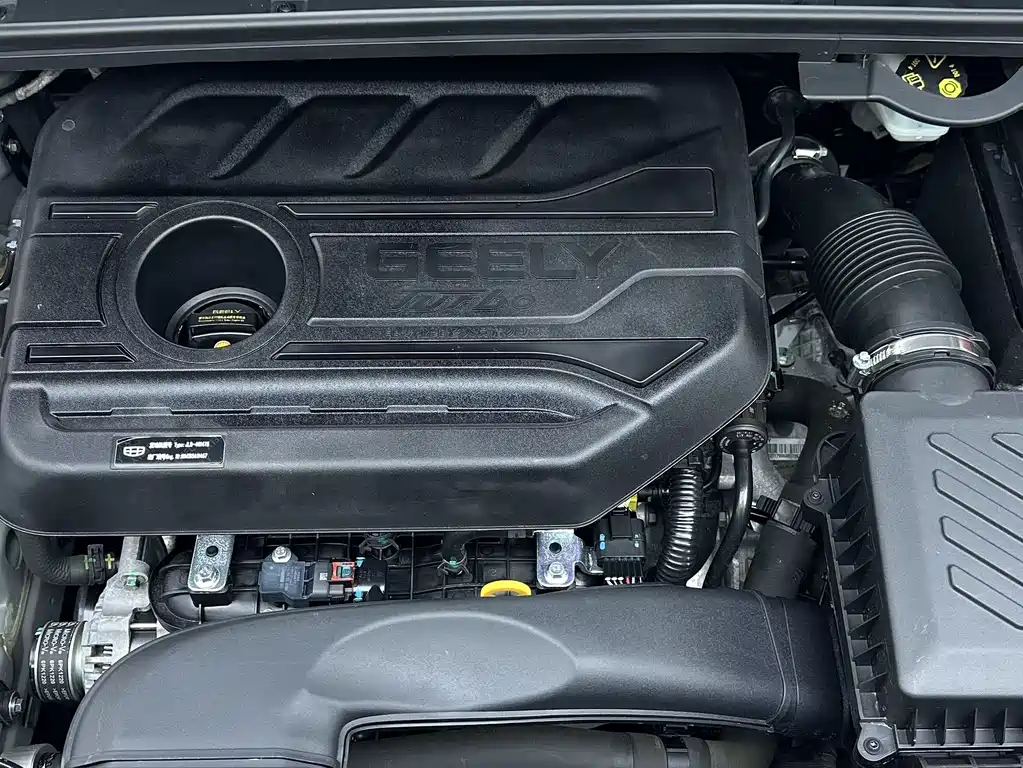 Geely Emgrand S 2023 — фото 20