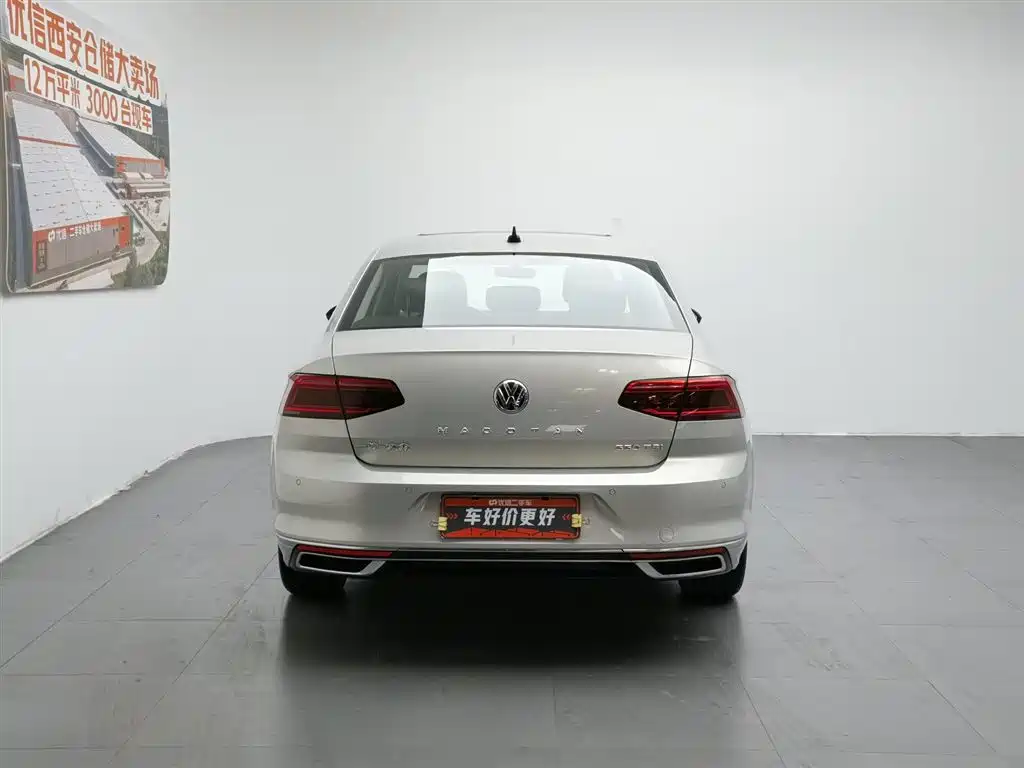 Volkswagen Magotan 2020