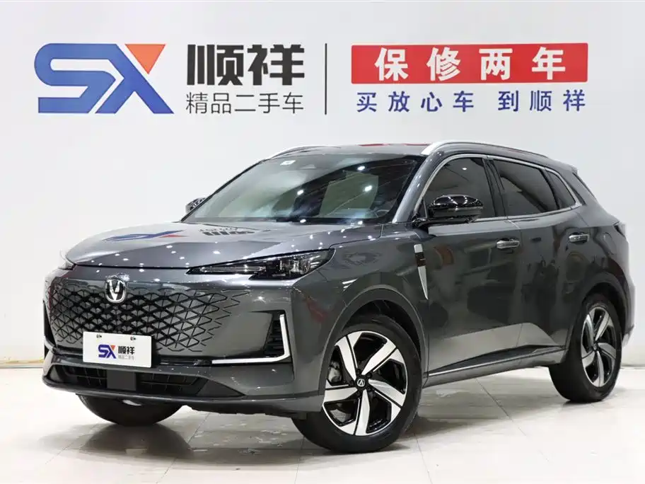 Changan CS55PLUS 2024 — фото 1