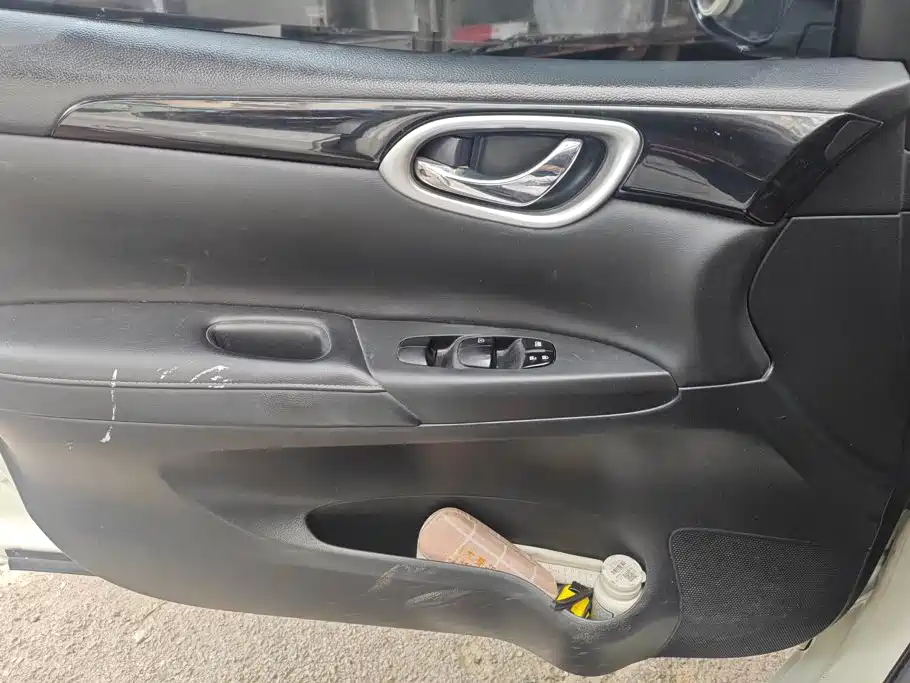 Nissan Sylphy 2021