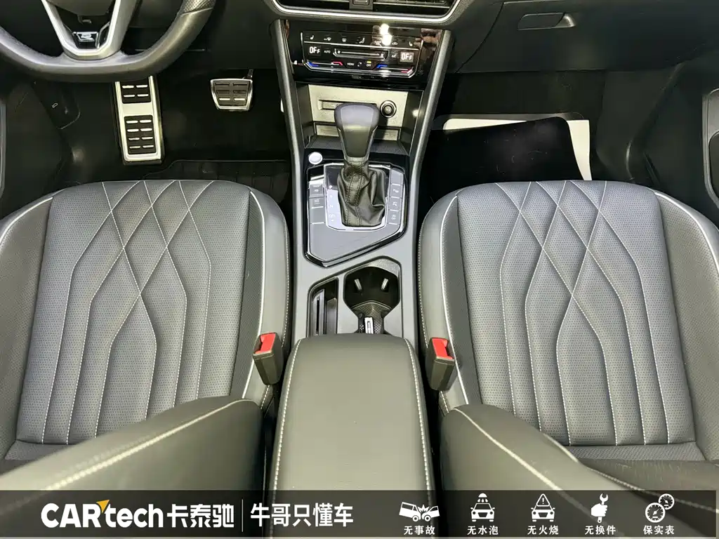 Volkswagen Tiguan L 2024 — фото 13